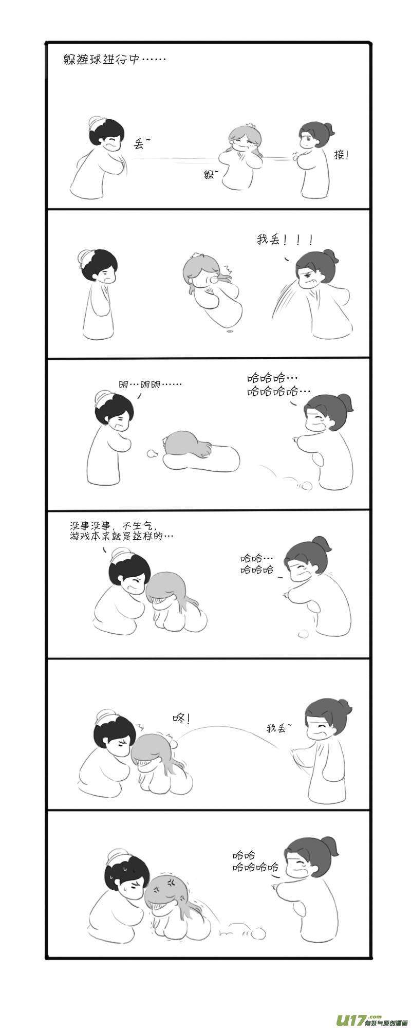 3.jpg