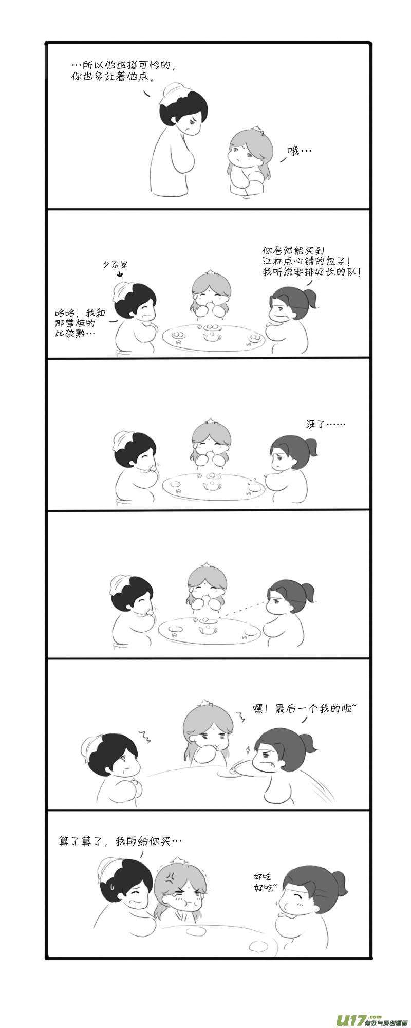 2.jpg