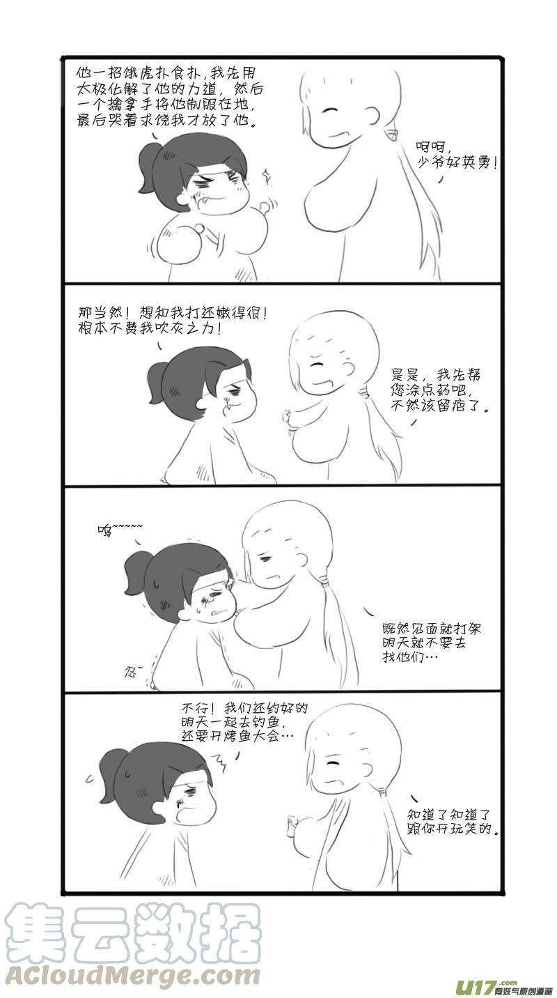 1.jpg