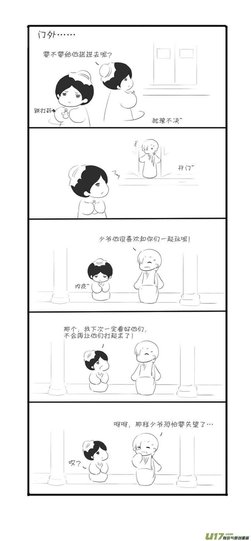 2.jpg