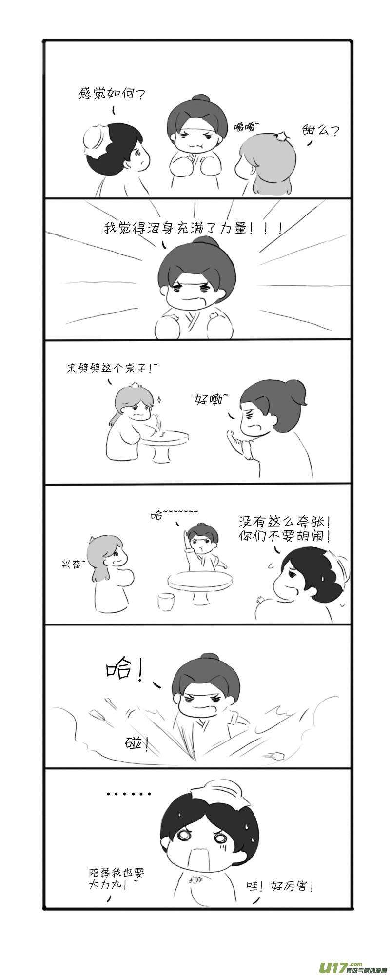 2.jpg