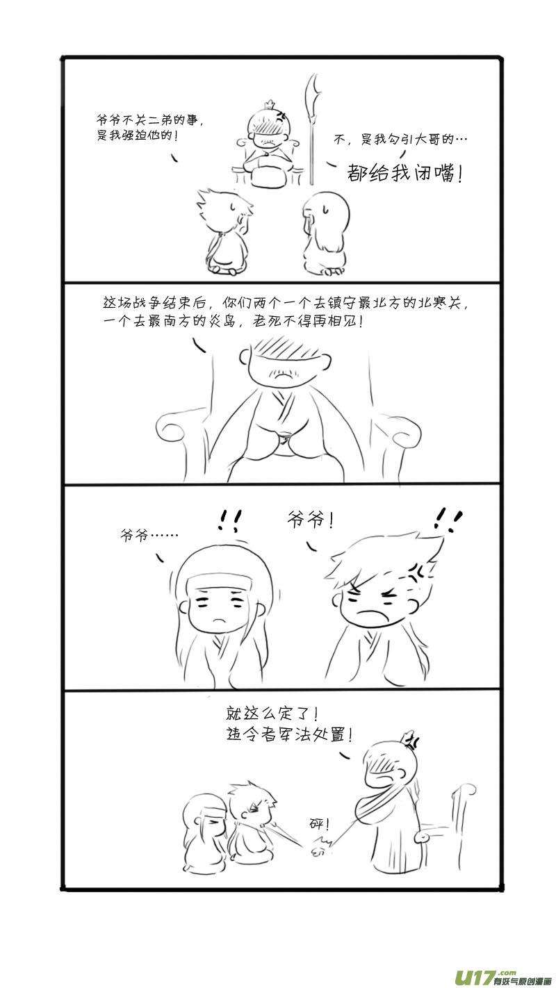 2.jpg