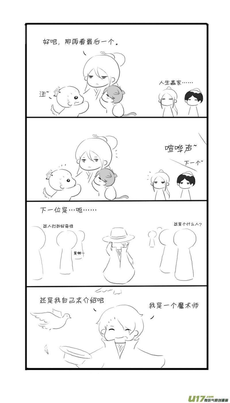 5.jpg