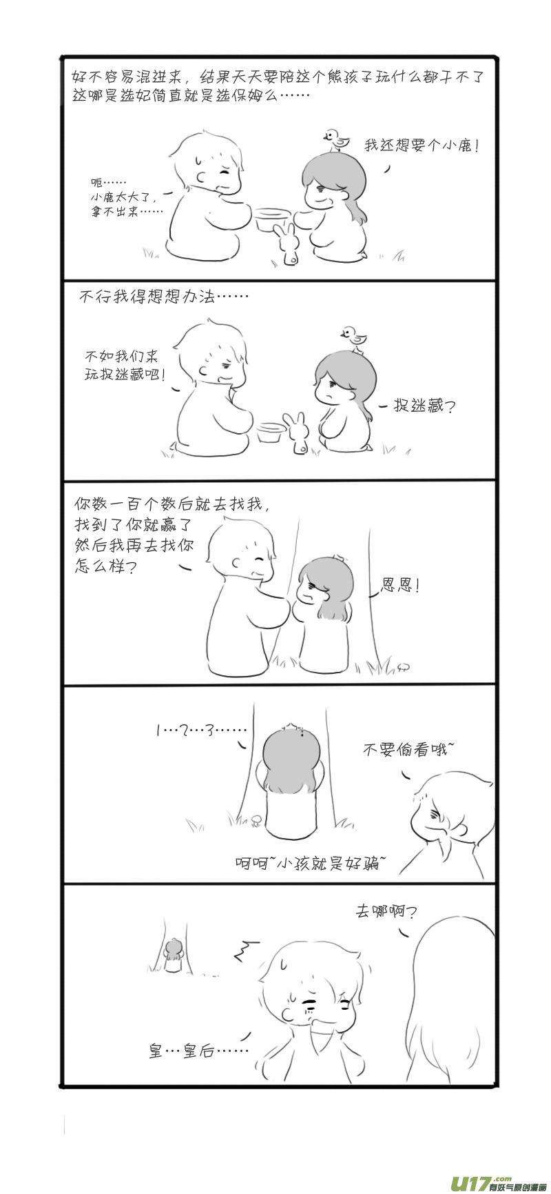 5.jpg