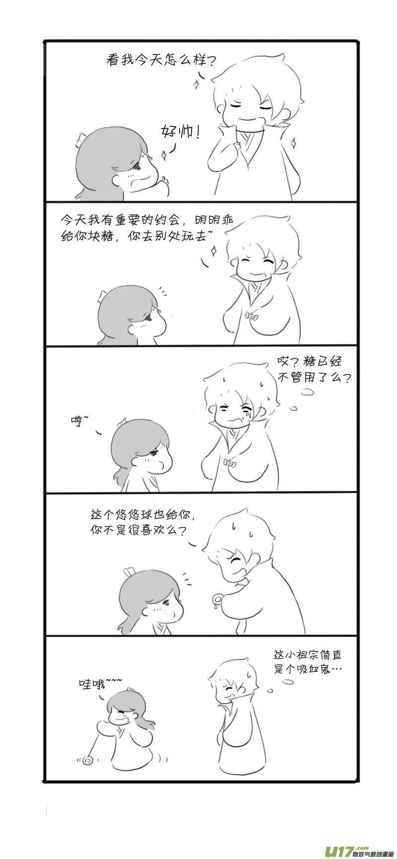 4.jpg