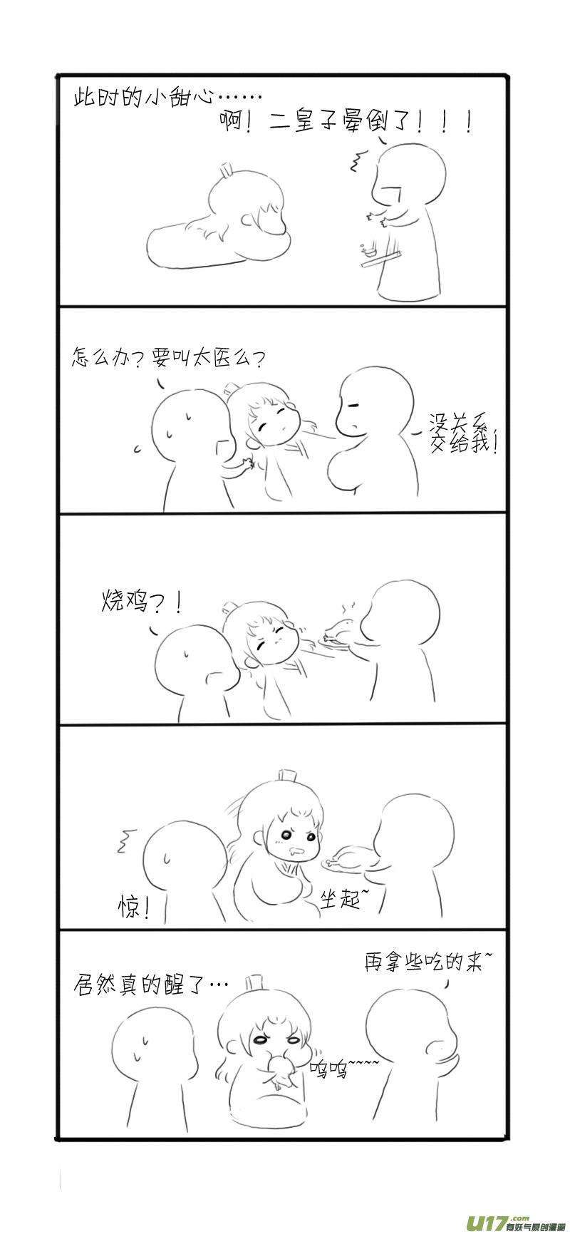 5.jpg