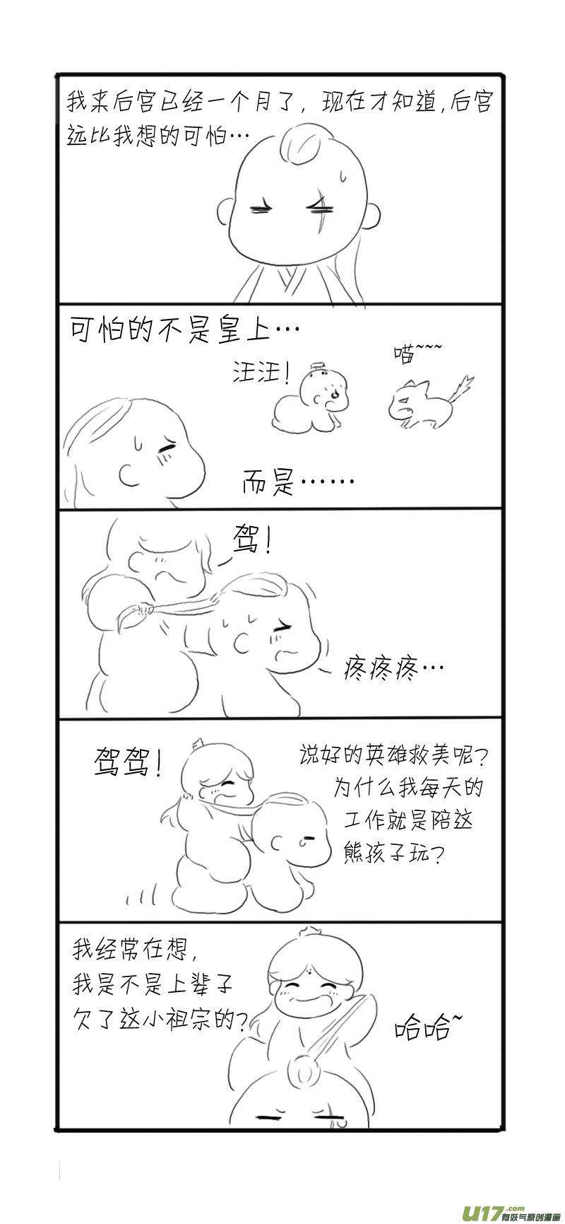 5.jpg