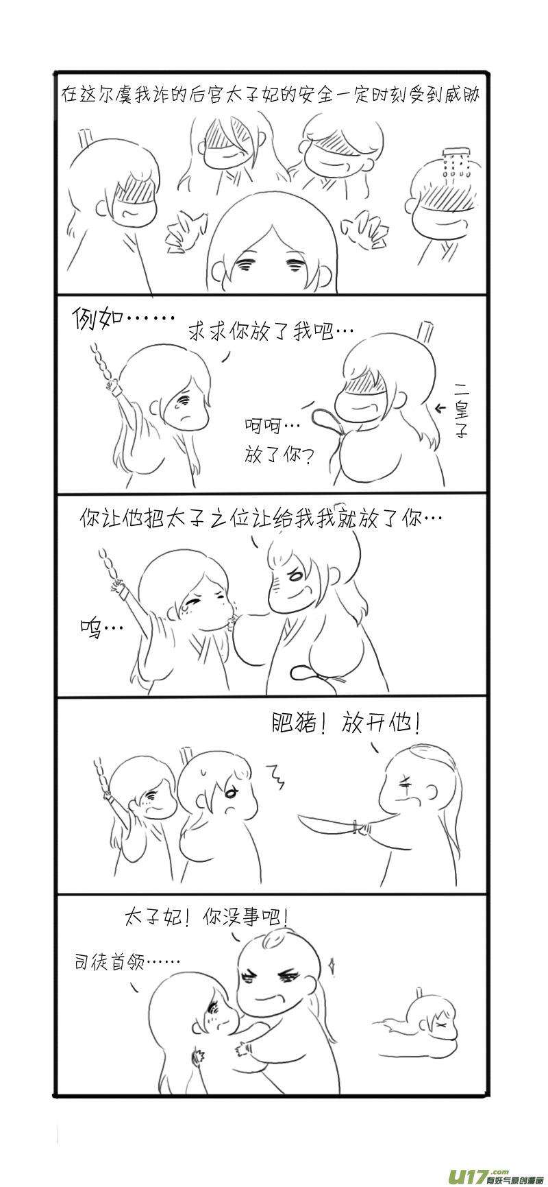 2.jpg