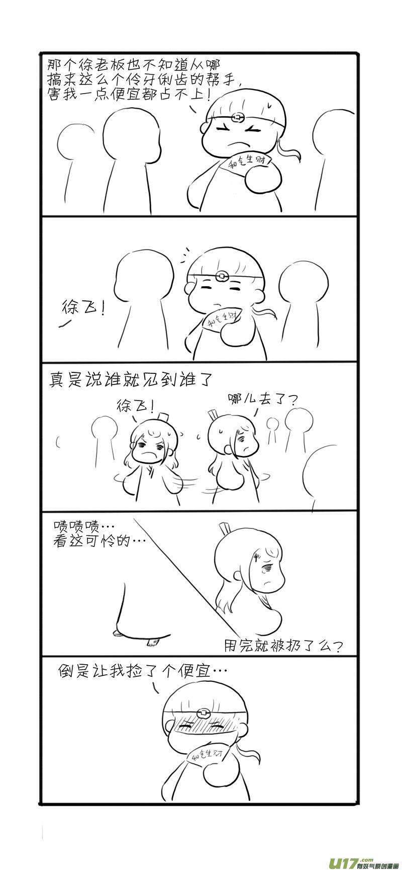 4.jpg