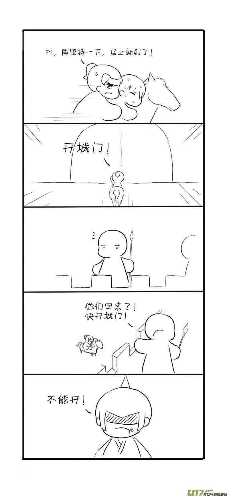 5.jpg