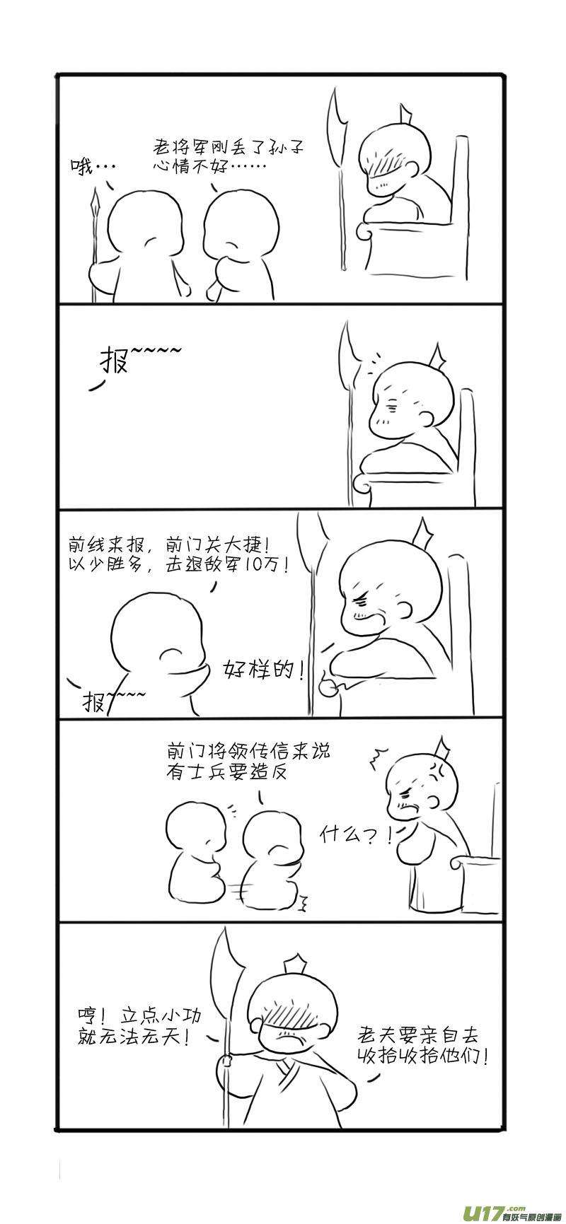 4.jpg