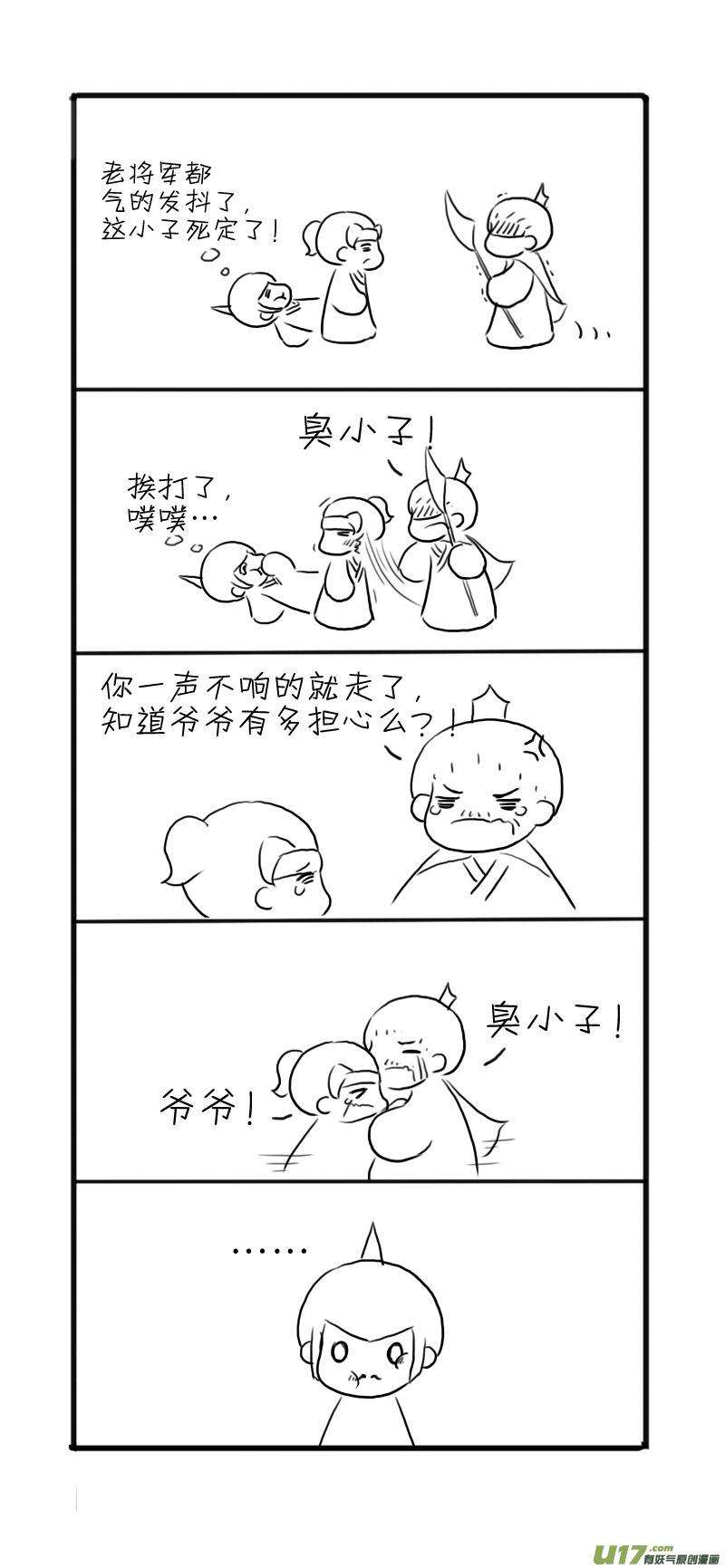 6.jpg