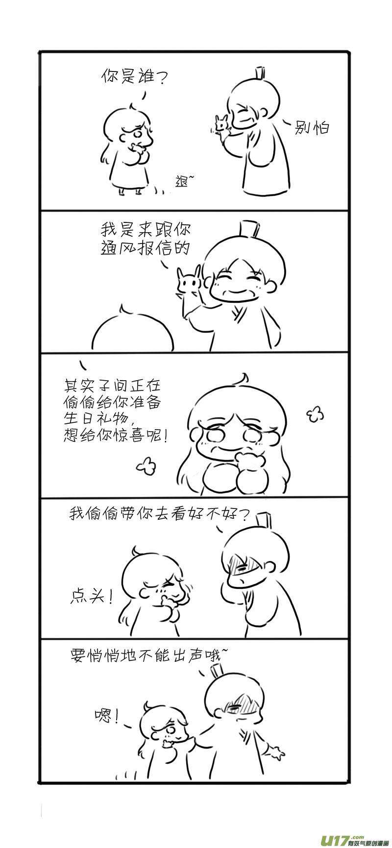 4.jpg