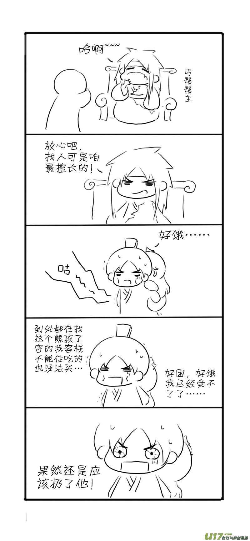 4.jpg