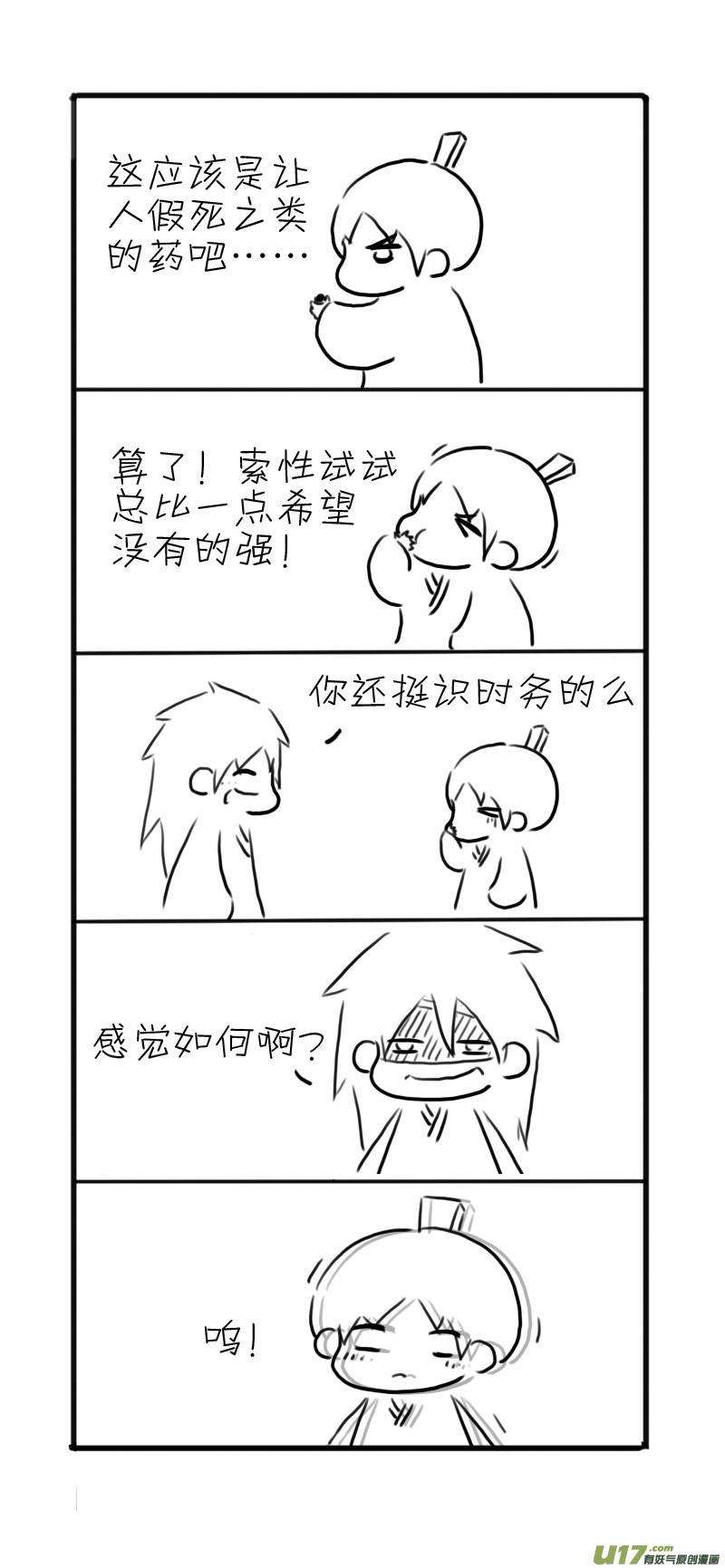 2.jpg