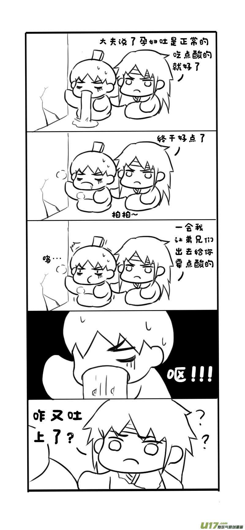 6.jpg