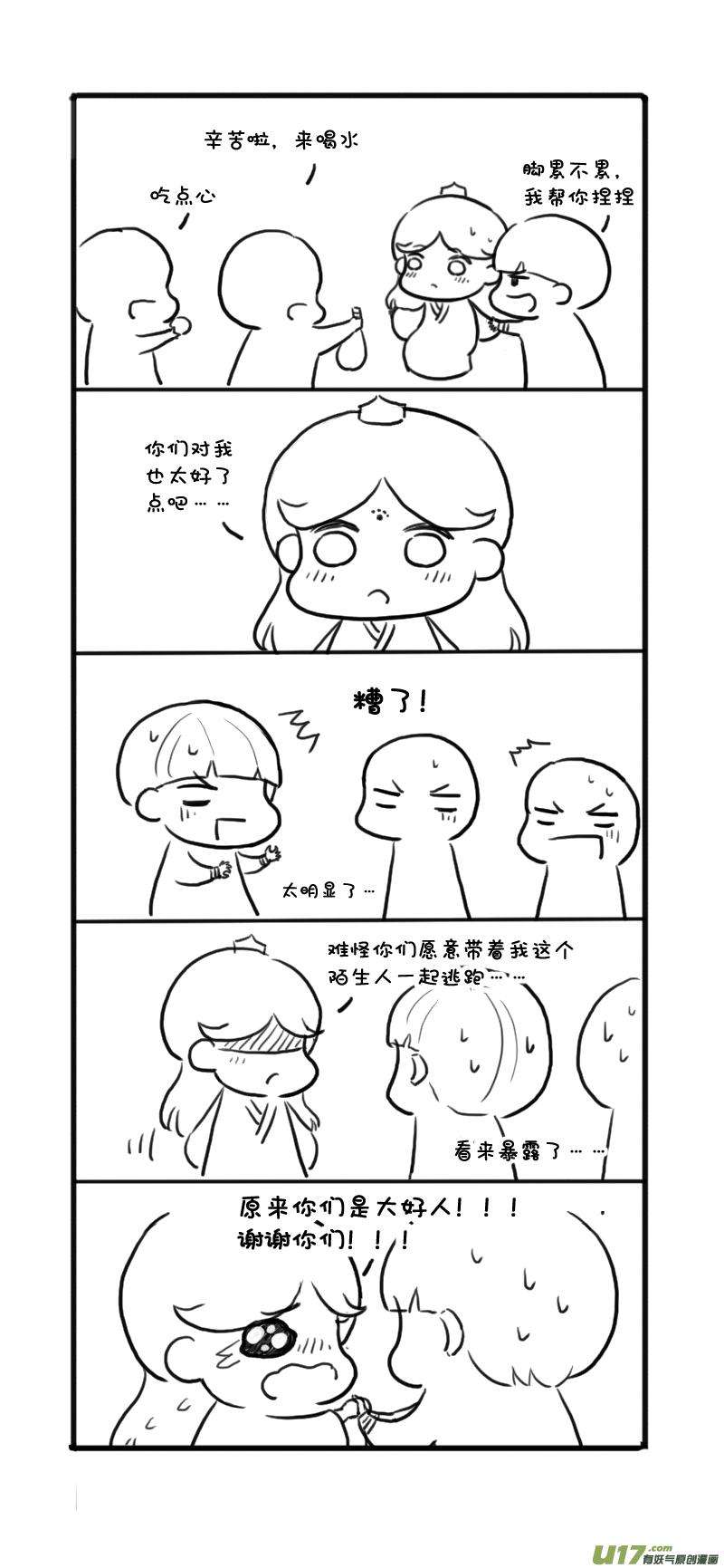 3.jpg