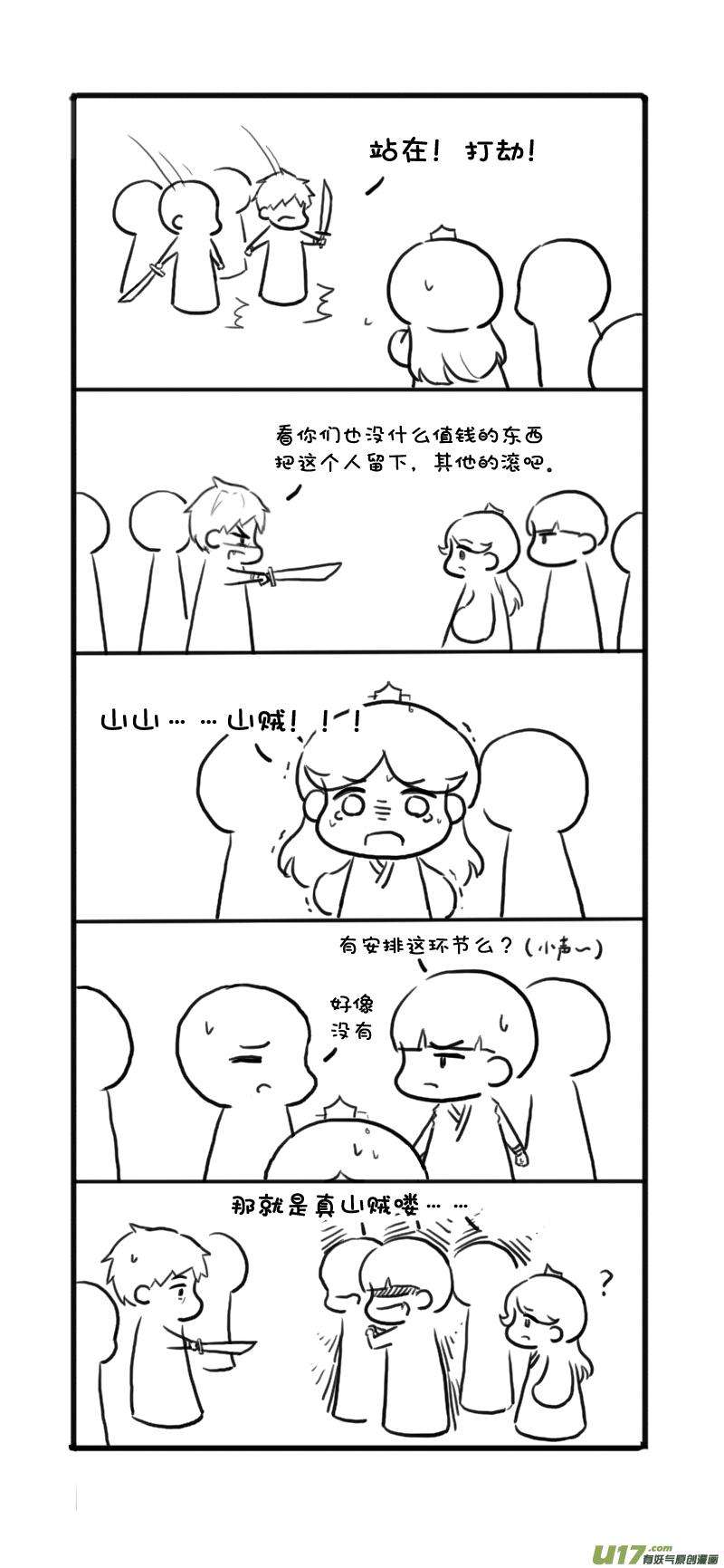 5.jpg