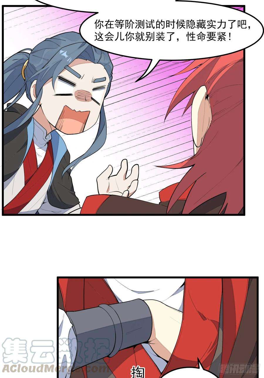 41.jpg