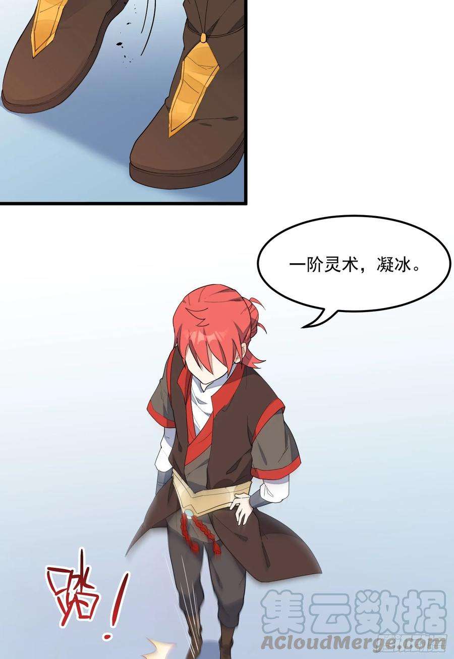 37.jpg