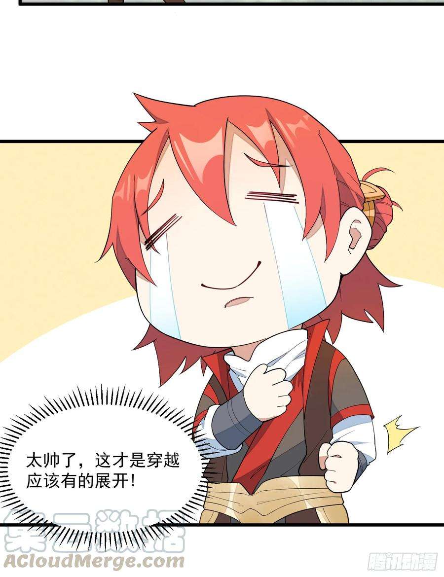19.jpg