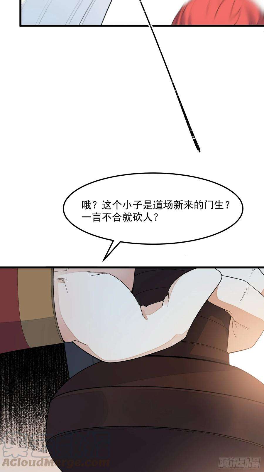 37.jpg