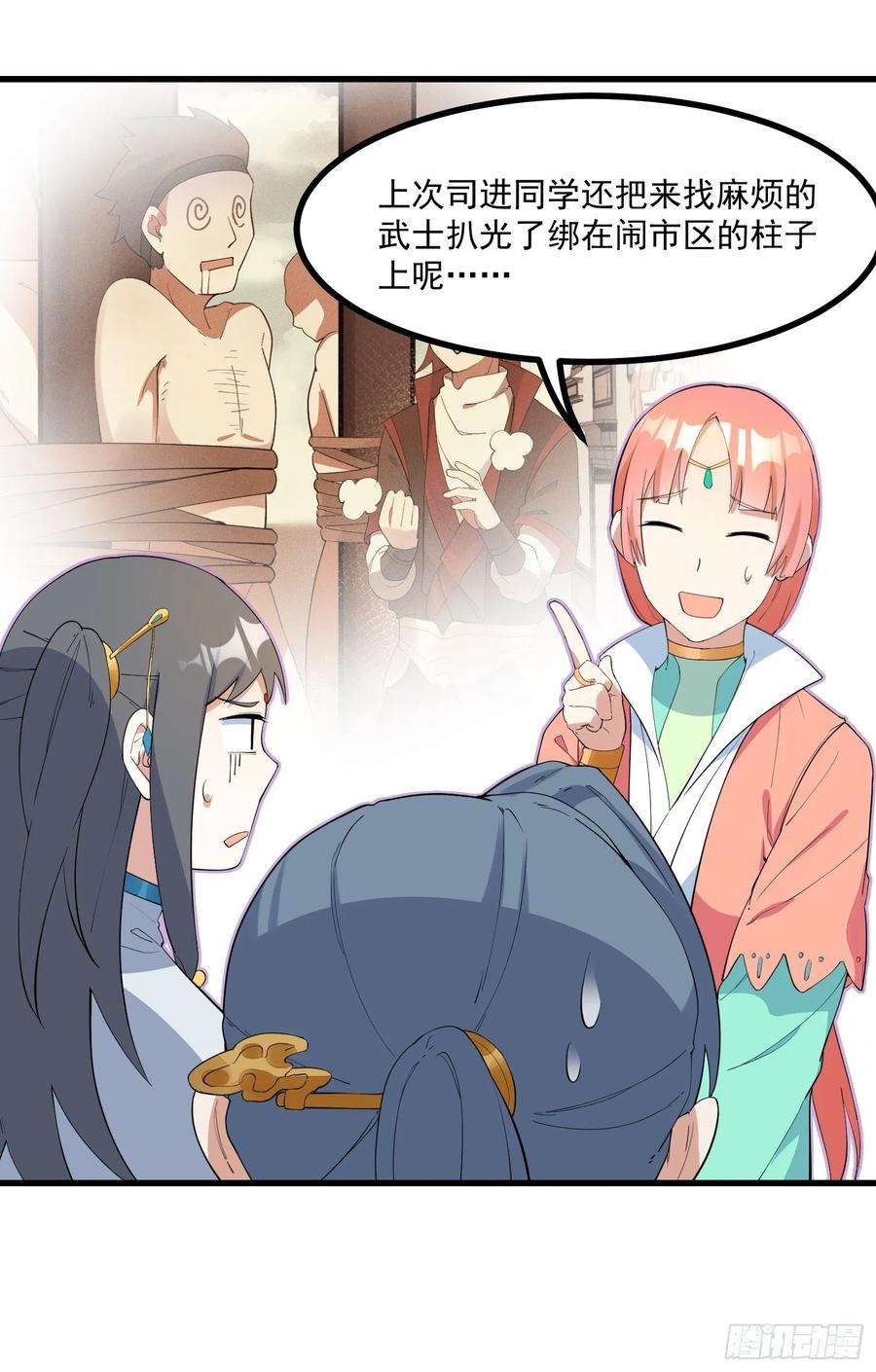 11.jpg