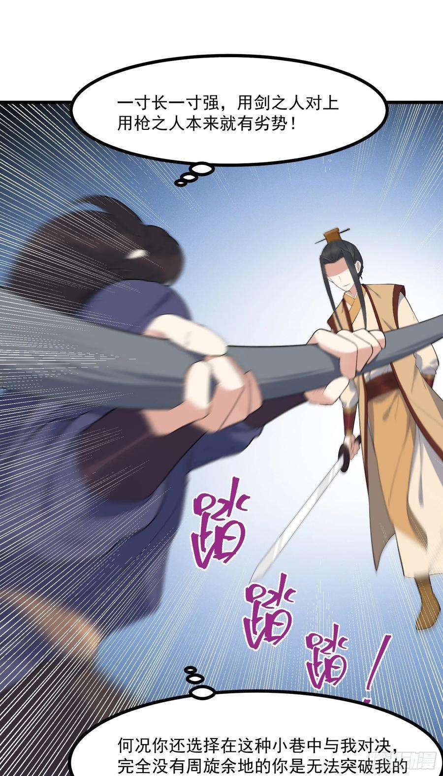 26.jpg