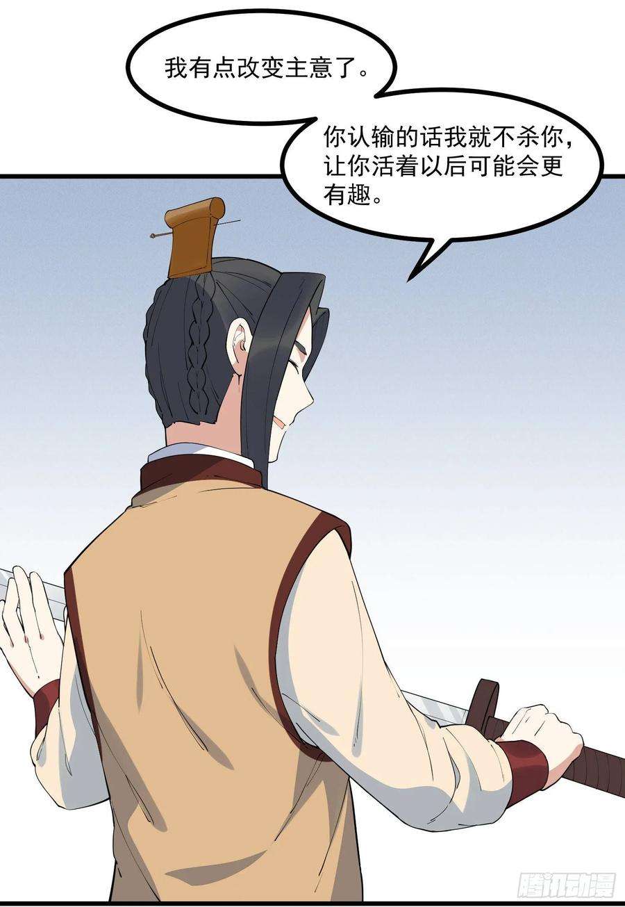 26.jpg