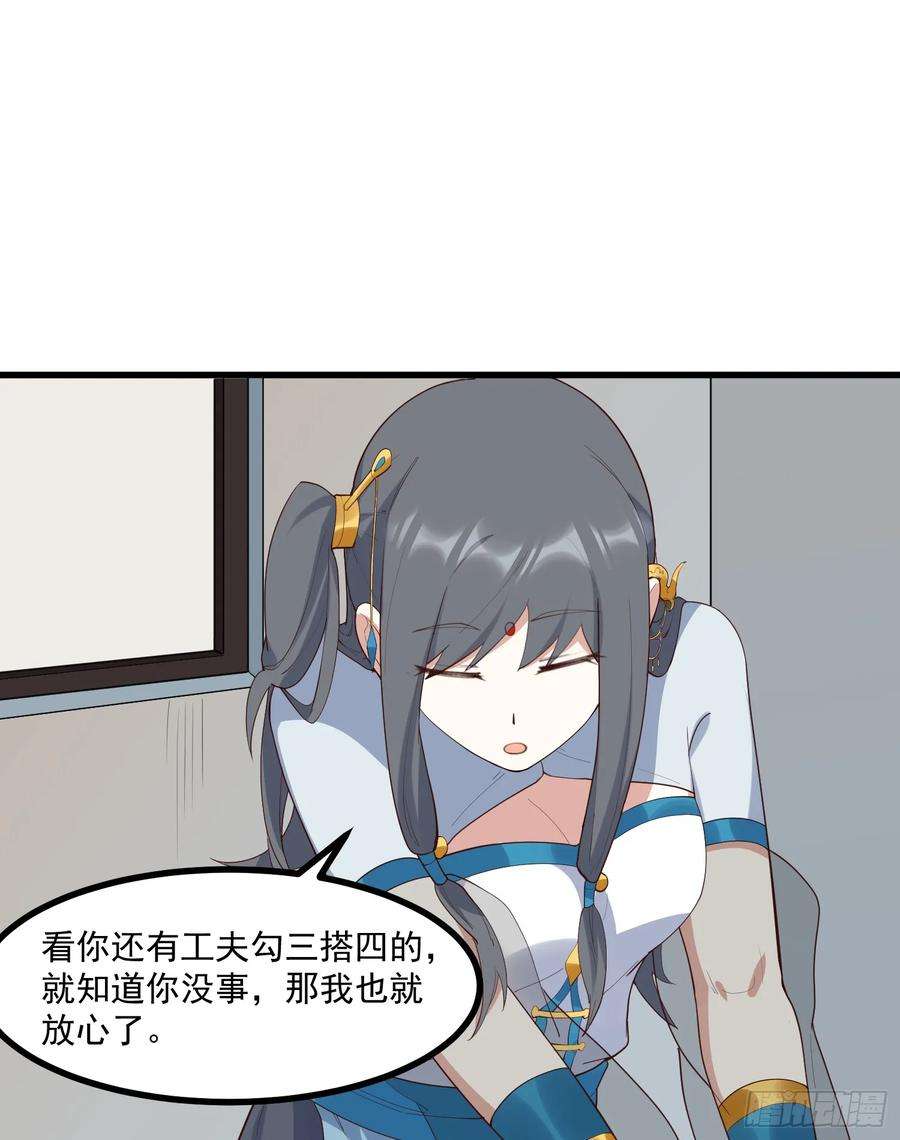 36.jpg