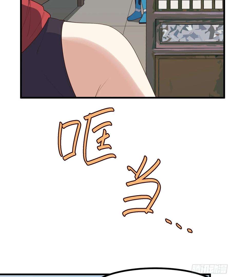 33.jpg