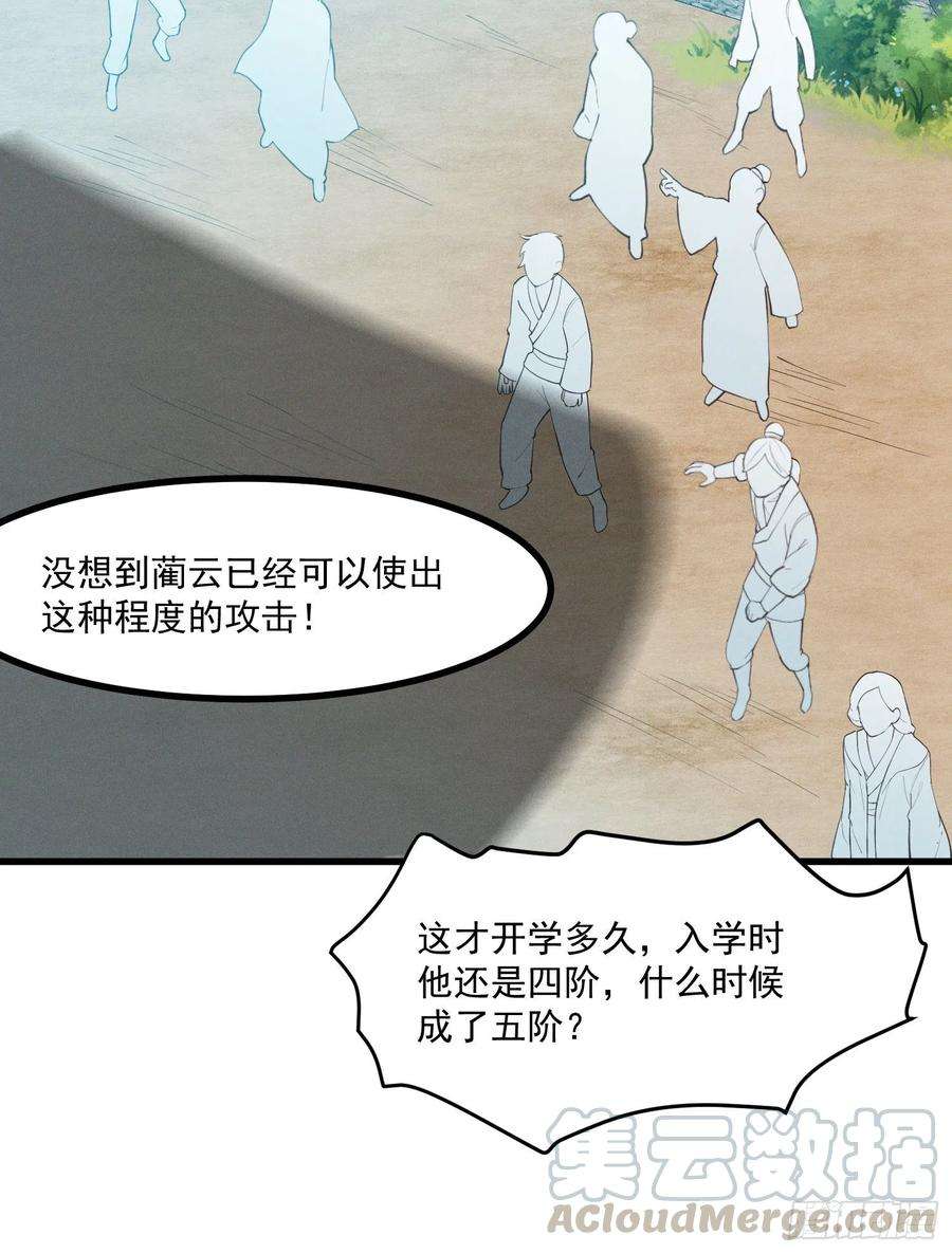 25.jpg