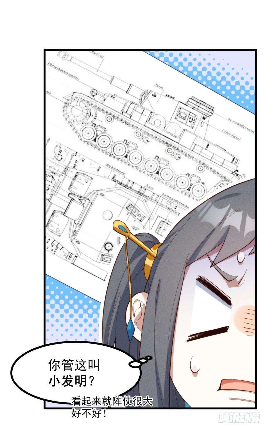 27.jpg