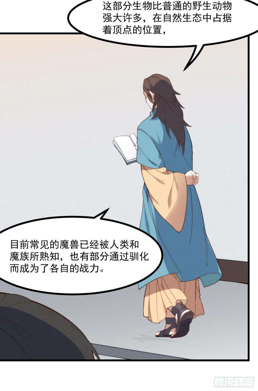 23.jpg