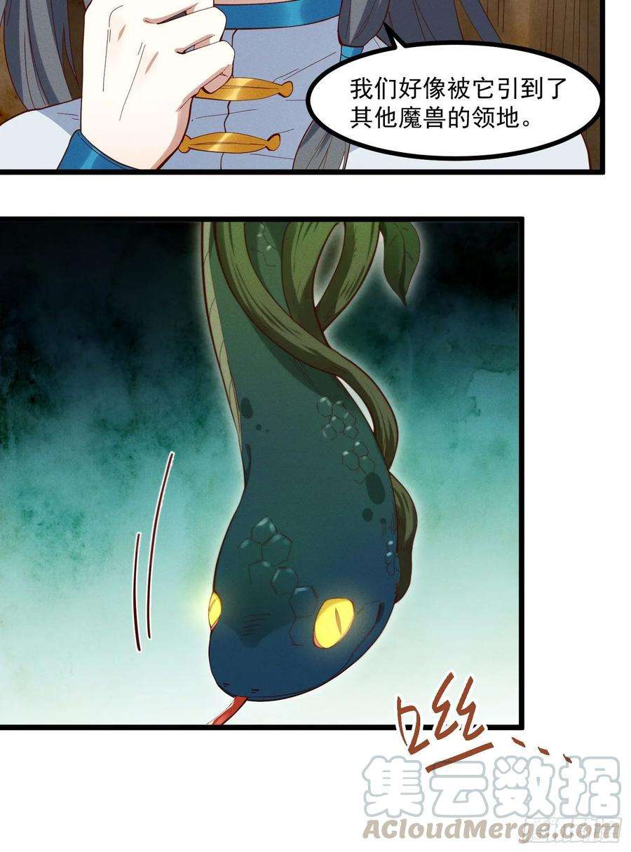 33.jpg