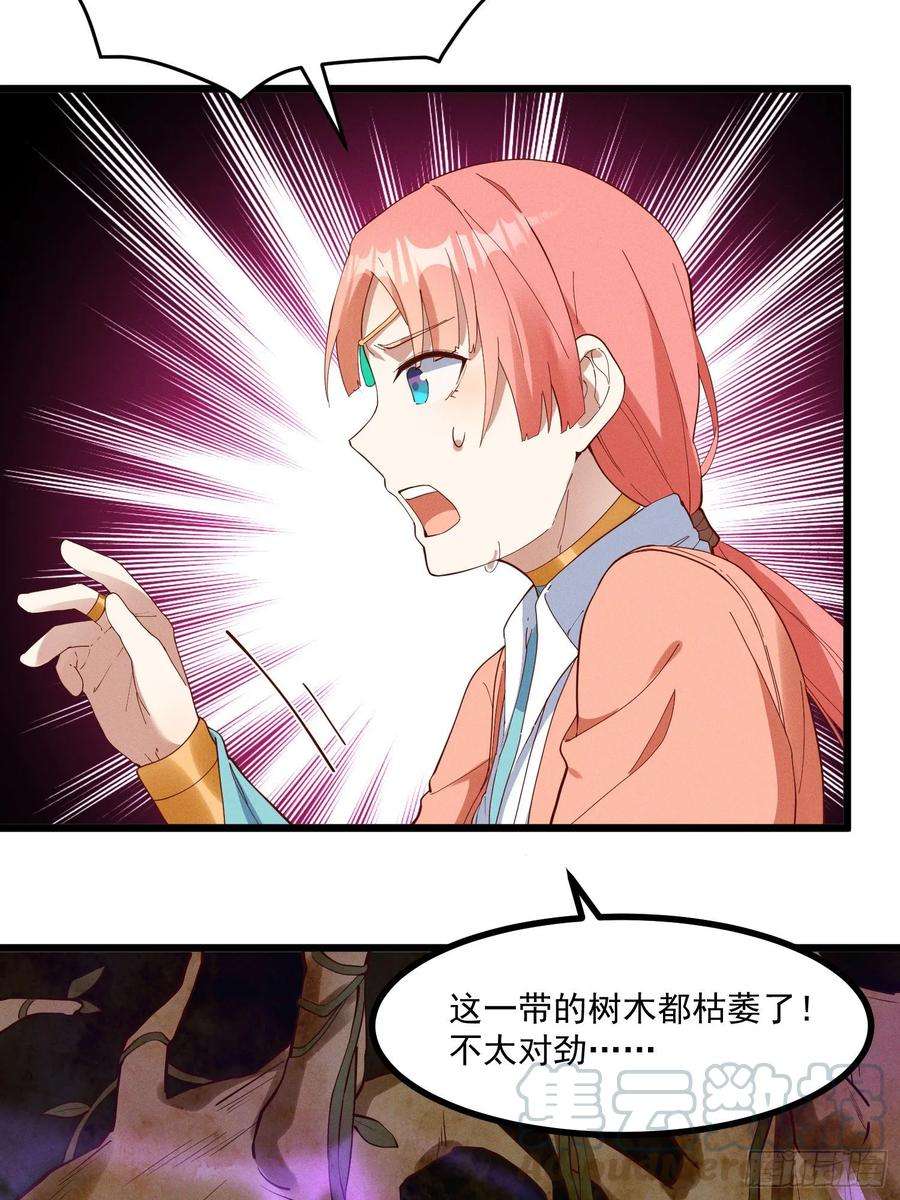 29.jpg