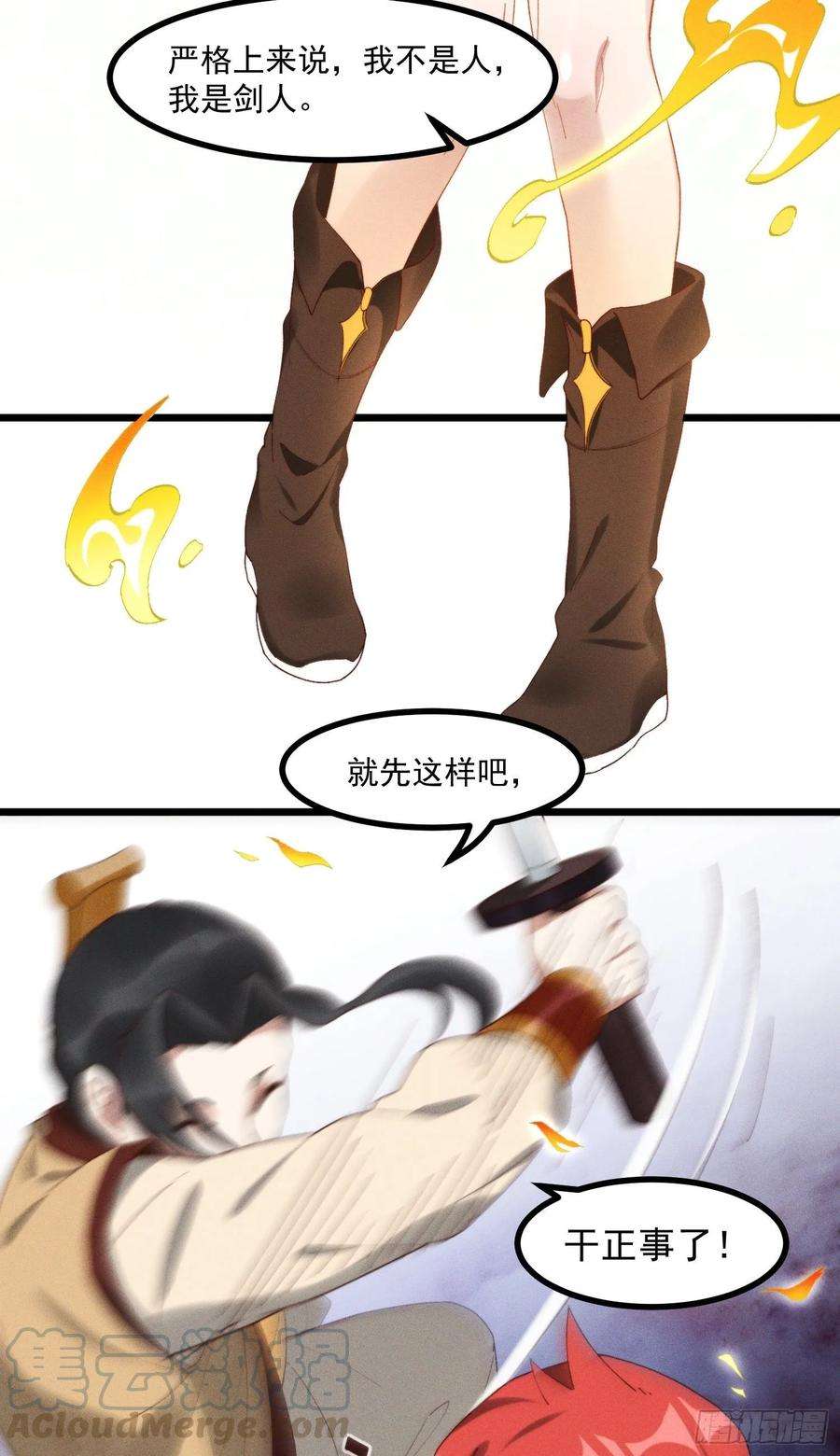 33.jpg