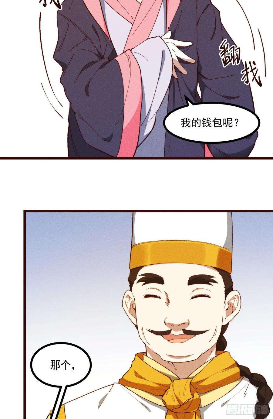 36.jpg