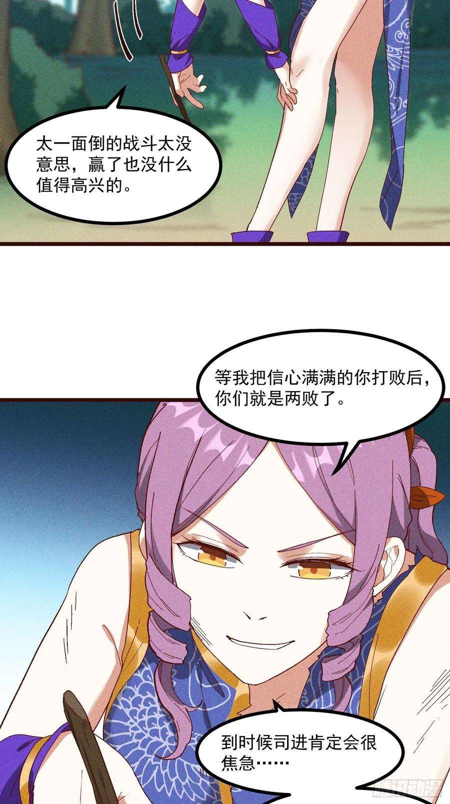 28.jpg