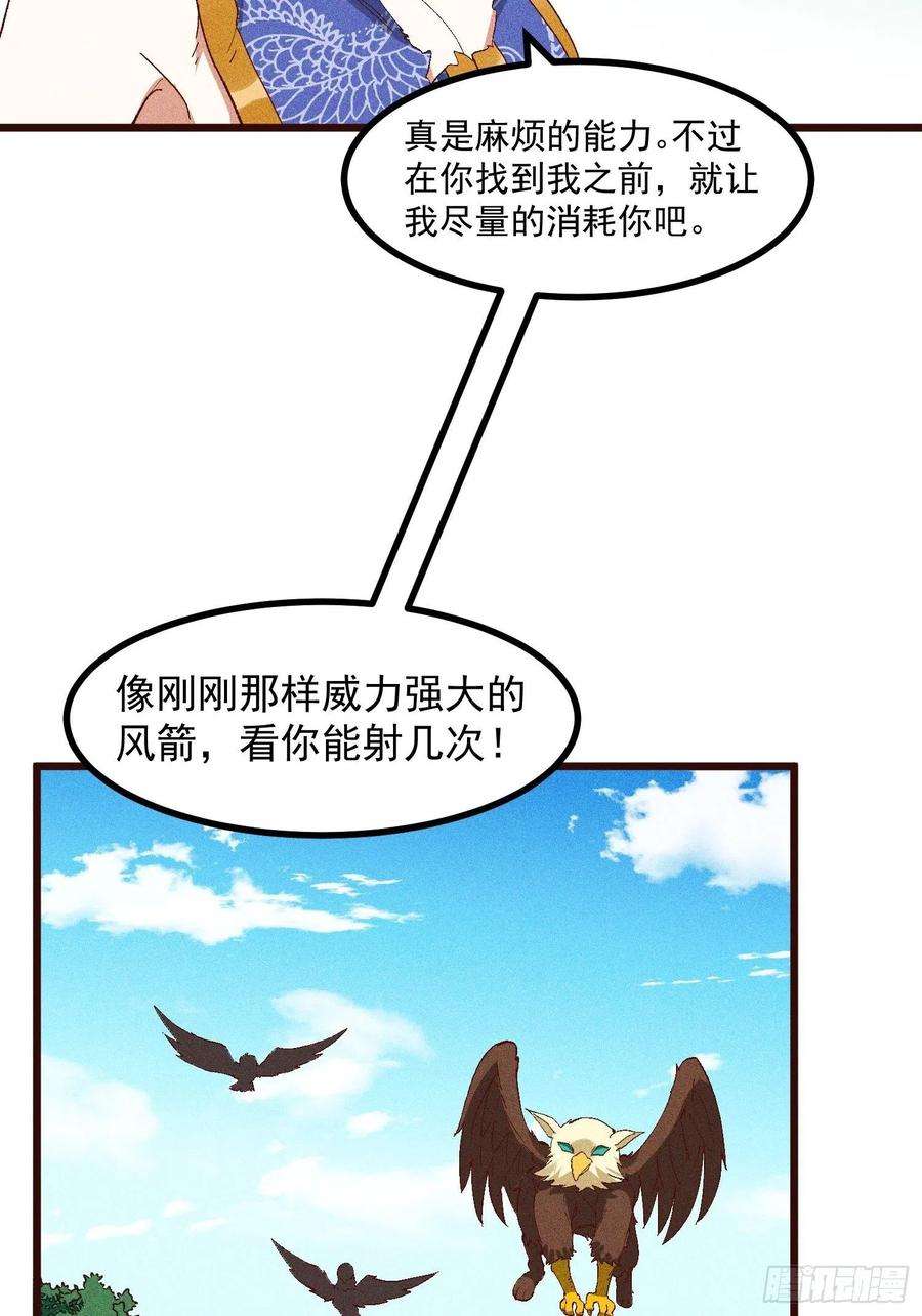 39.jpg