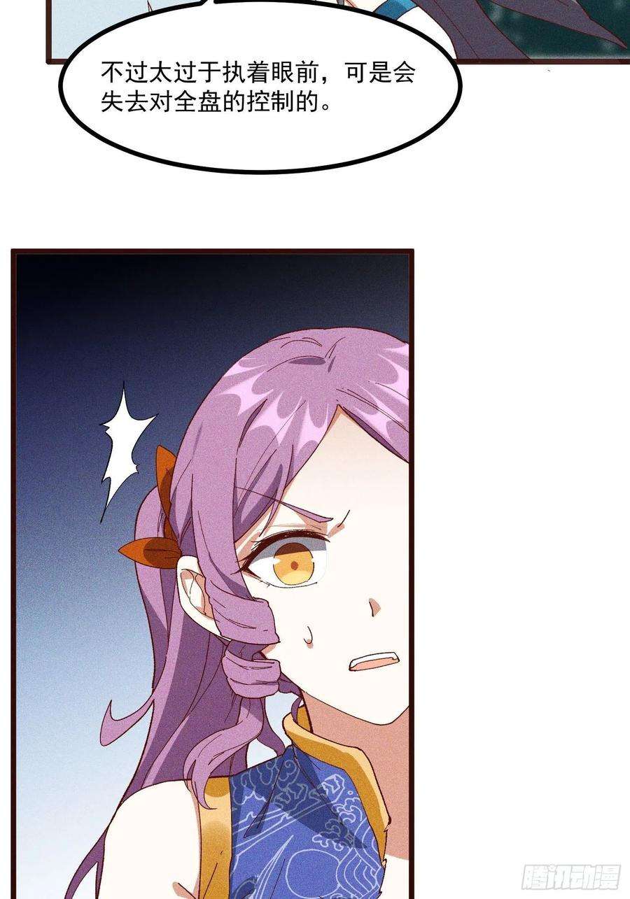 26.jpg