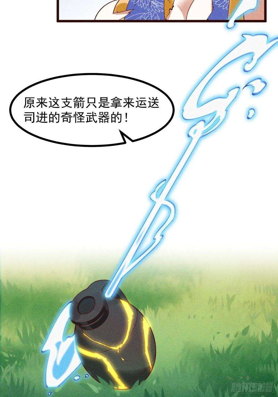 38.jpg