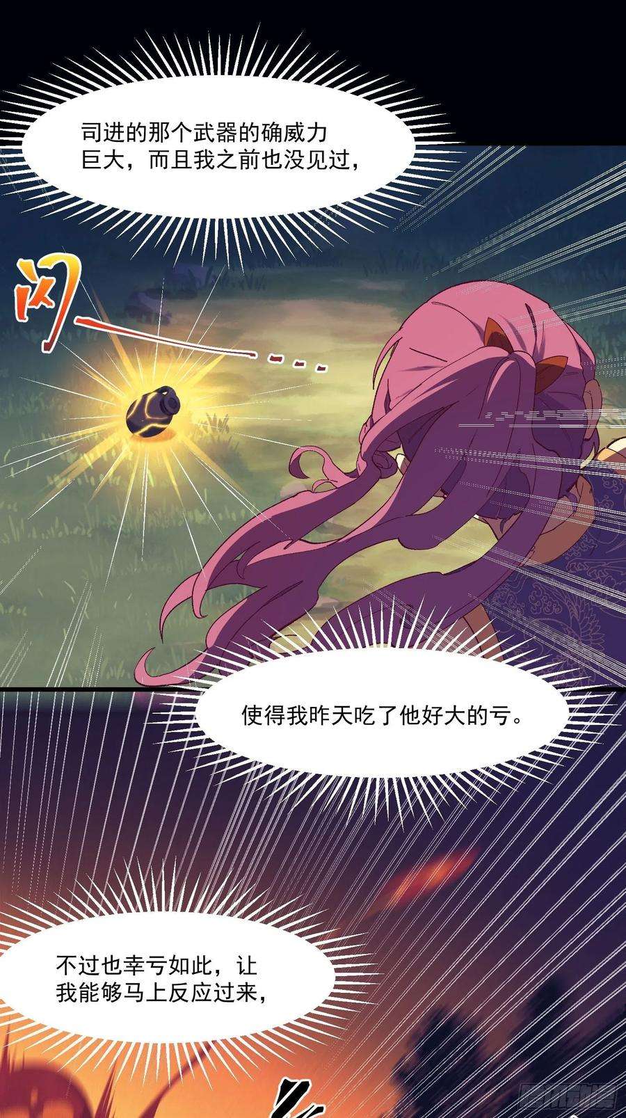 28.jpg