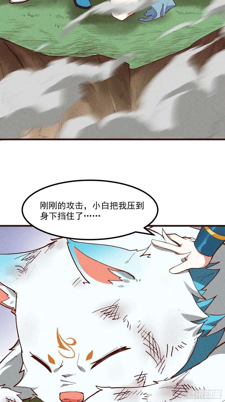 33.jpg