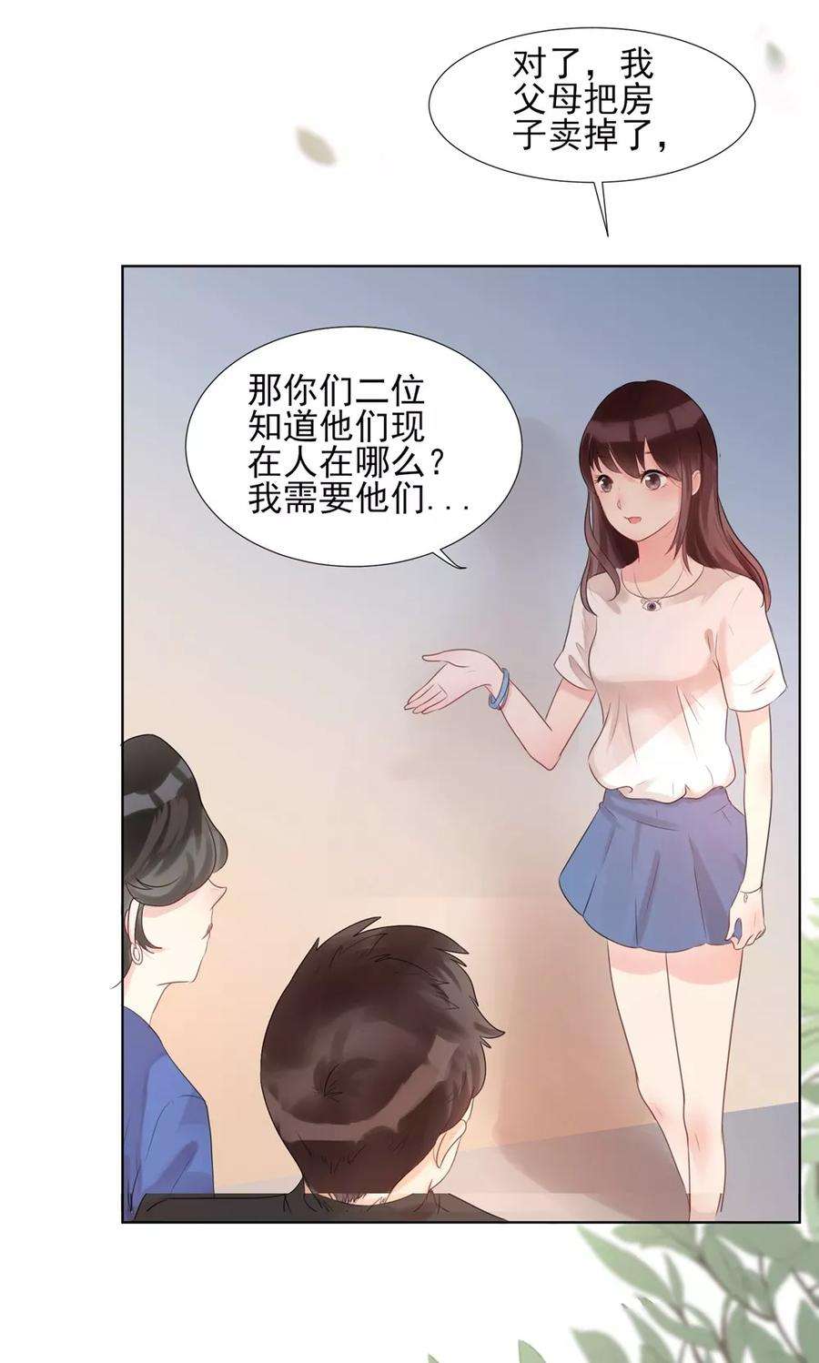 42.jpg