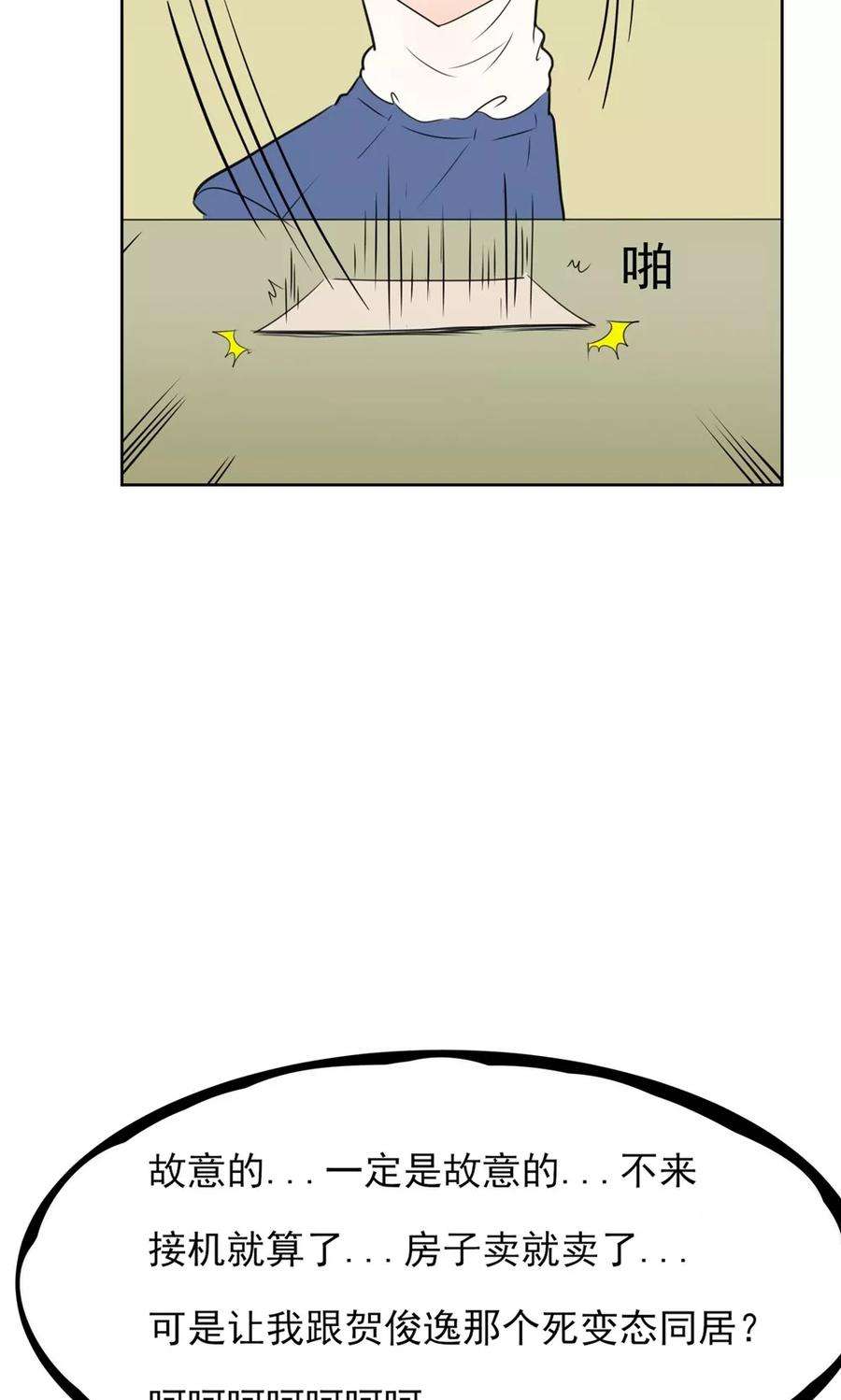 23.jpg