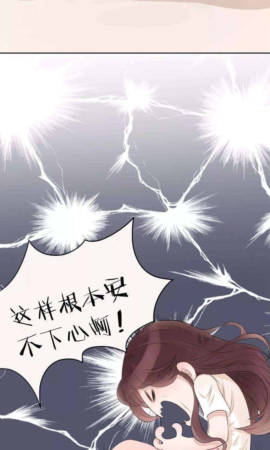 38.jpg