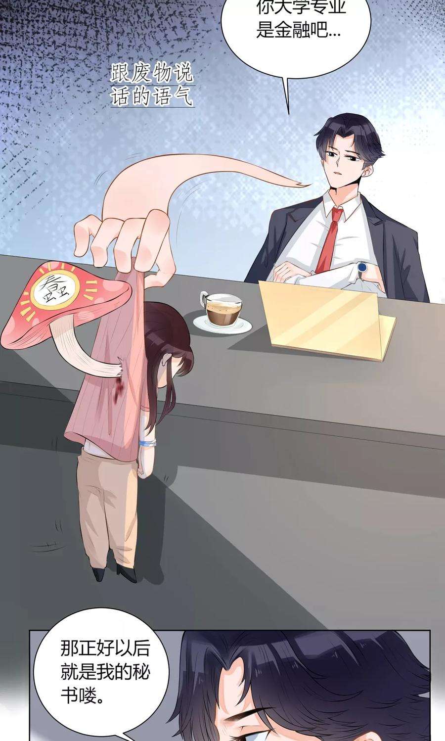 23.jpg