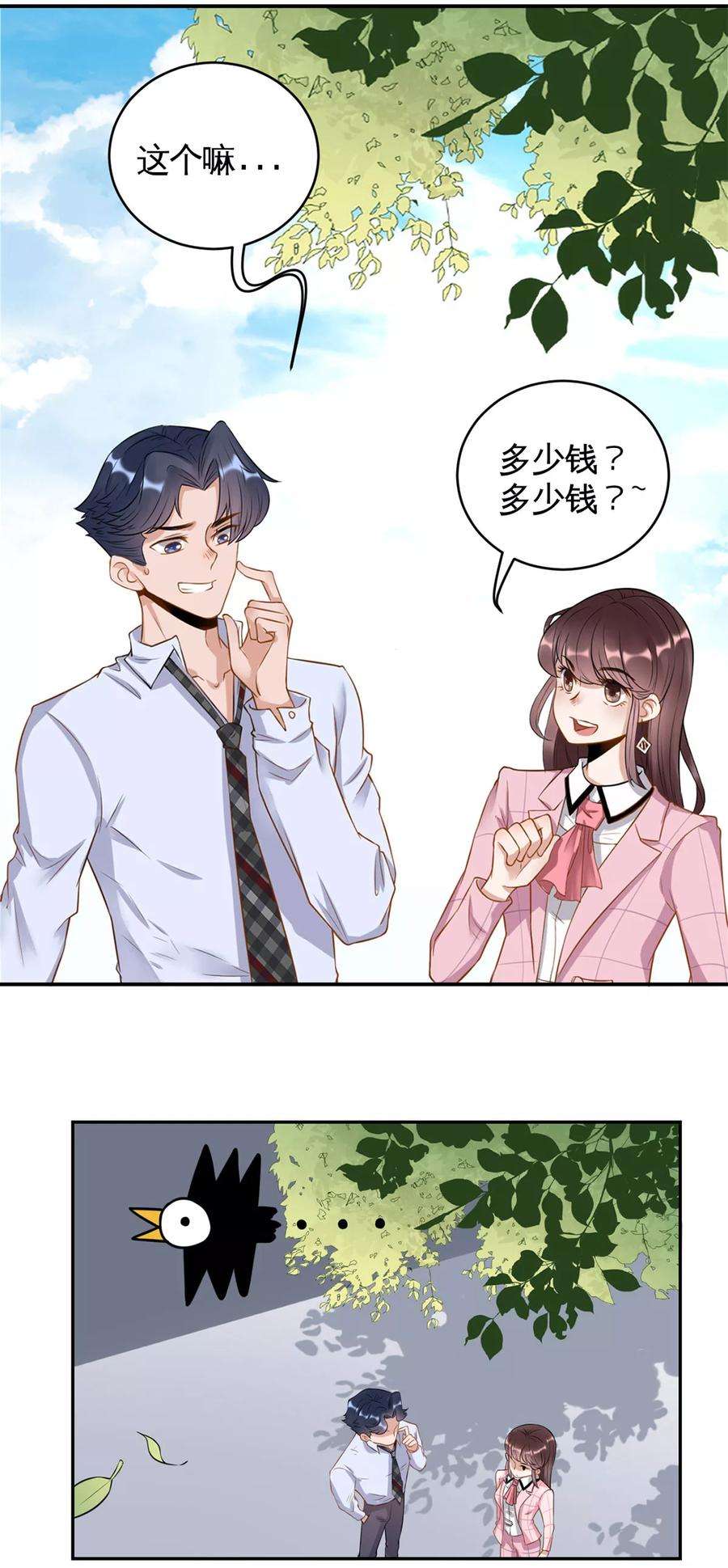 12.jpg