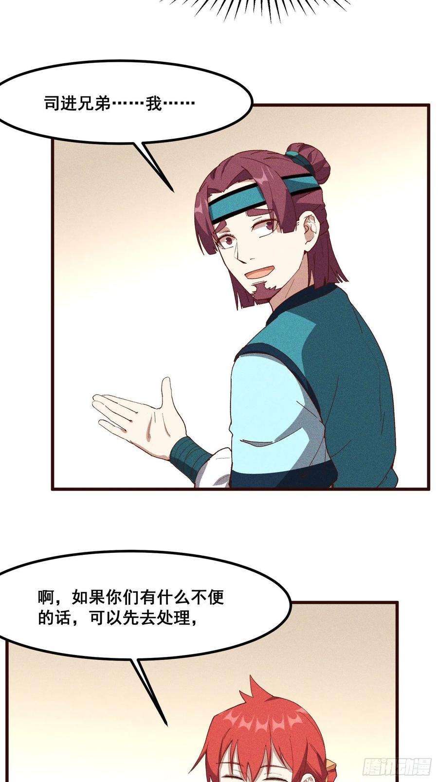 14.jpg